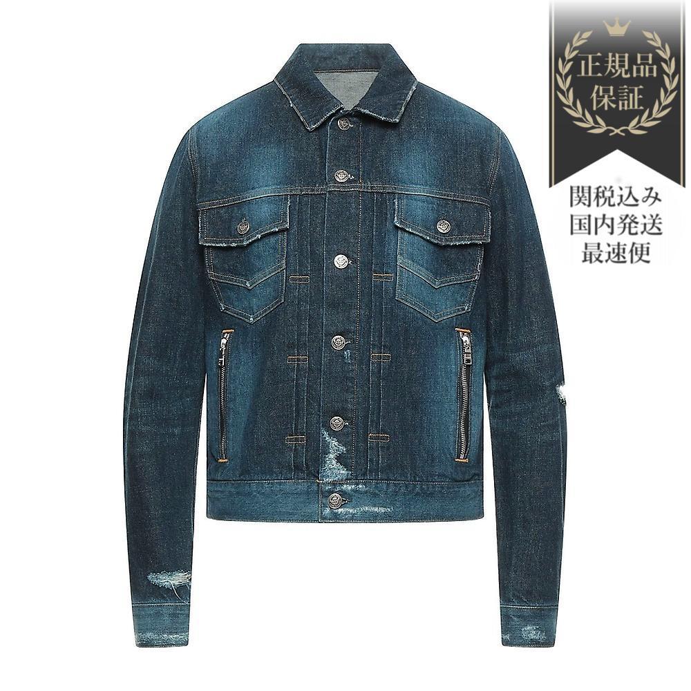 【最安値挑戦!】 【関税送料込】BALMAIN▼デニムブルゾン ブルゾン 【最安値挑戦!】 【関税送料込】BALMAIN▼デニムブルゾン ブルゾン