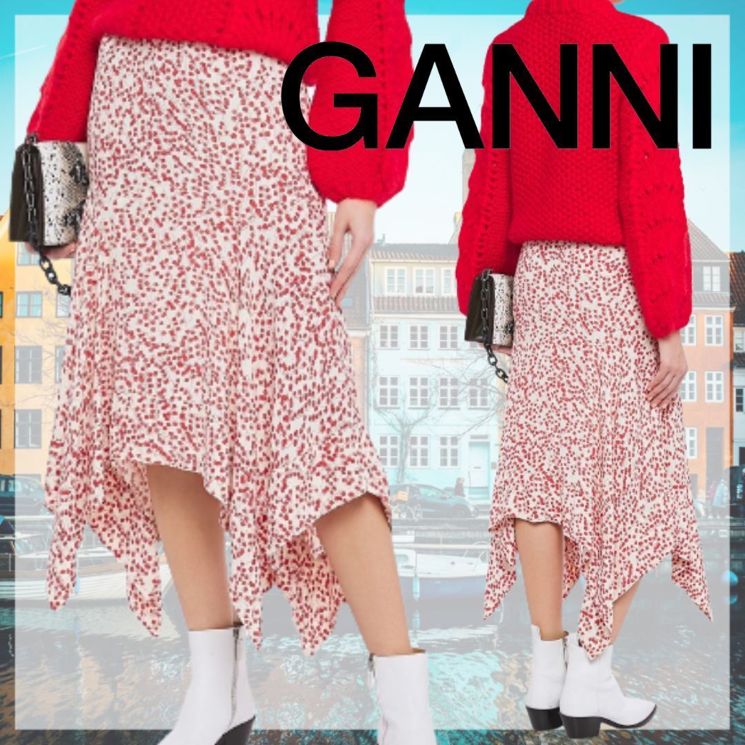 メール便可/取り寄せ 新品 GANNI キルティングナイロンミディスカート