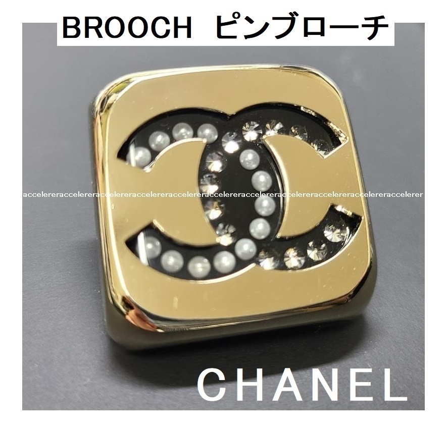 ネット直販店 CHANEL ブローチ クラッシック 黒 バッグ アクセ ギフト cc ロゴ - www.gorgas.gob.pa