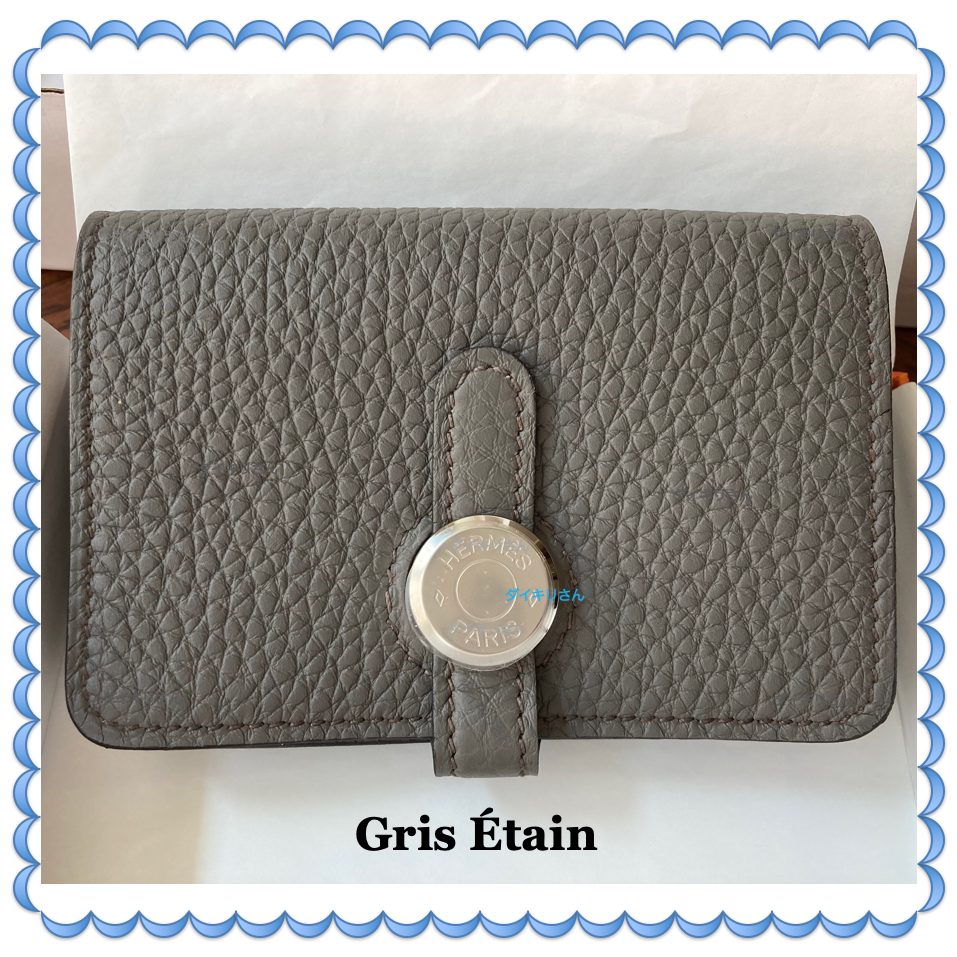 HERMES 名刺入れ《ドゴン》Dogon card holder 直営店ラッピング