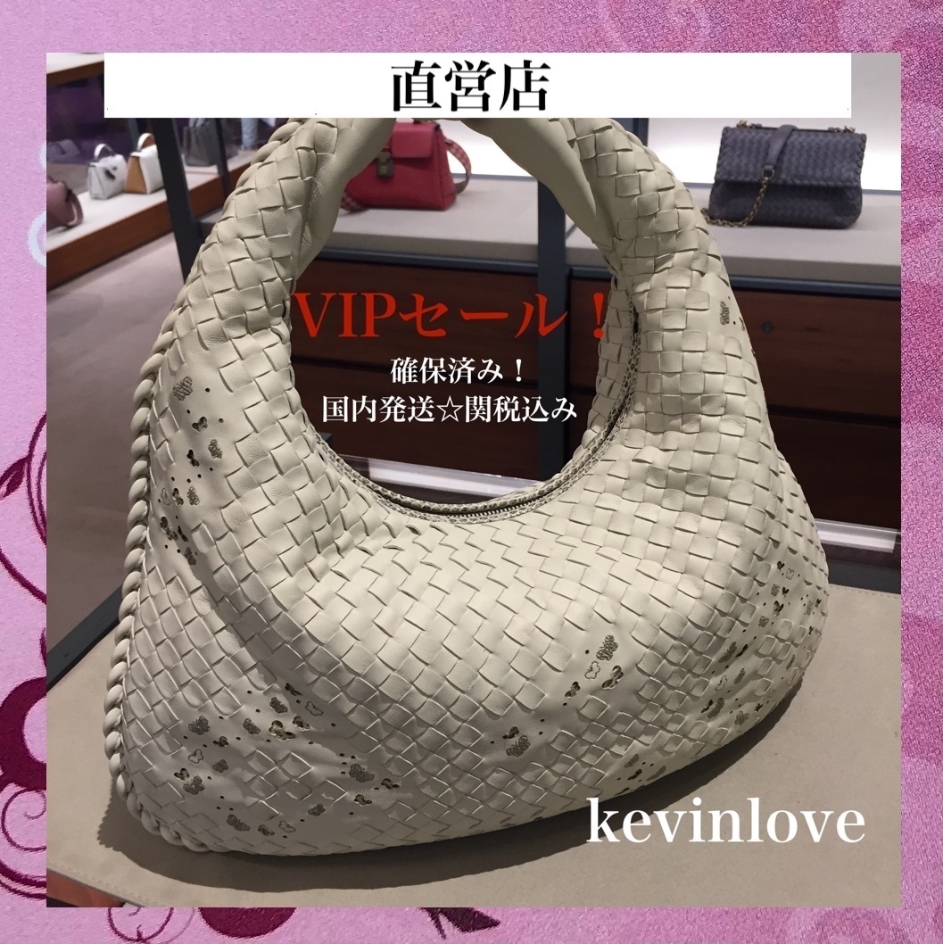 国内発送☆関税込☆BOTTEGA VENETA☆ミディアム ヴェネタバッグ