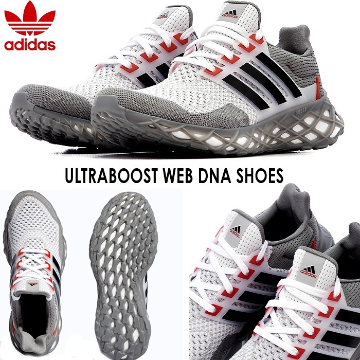 日本未入荷！最新ランニングシューズ！ULTRABOOST WEB DNA SHOES