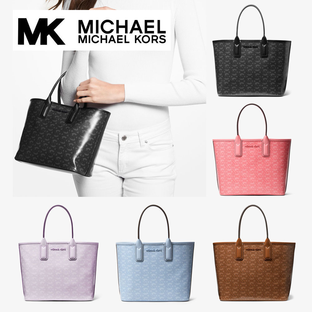 【MICHAEL KORS】Tote 軽量 トートバッグ お出掛け便利