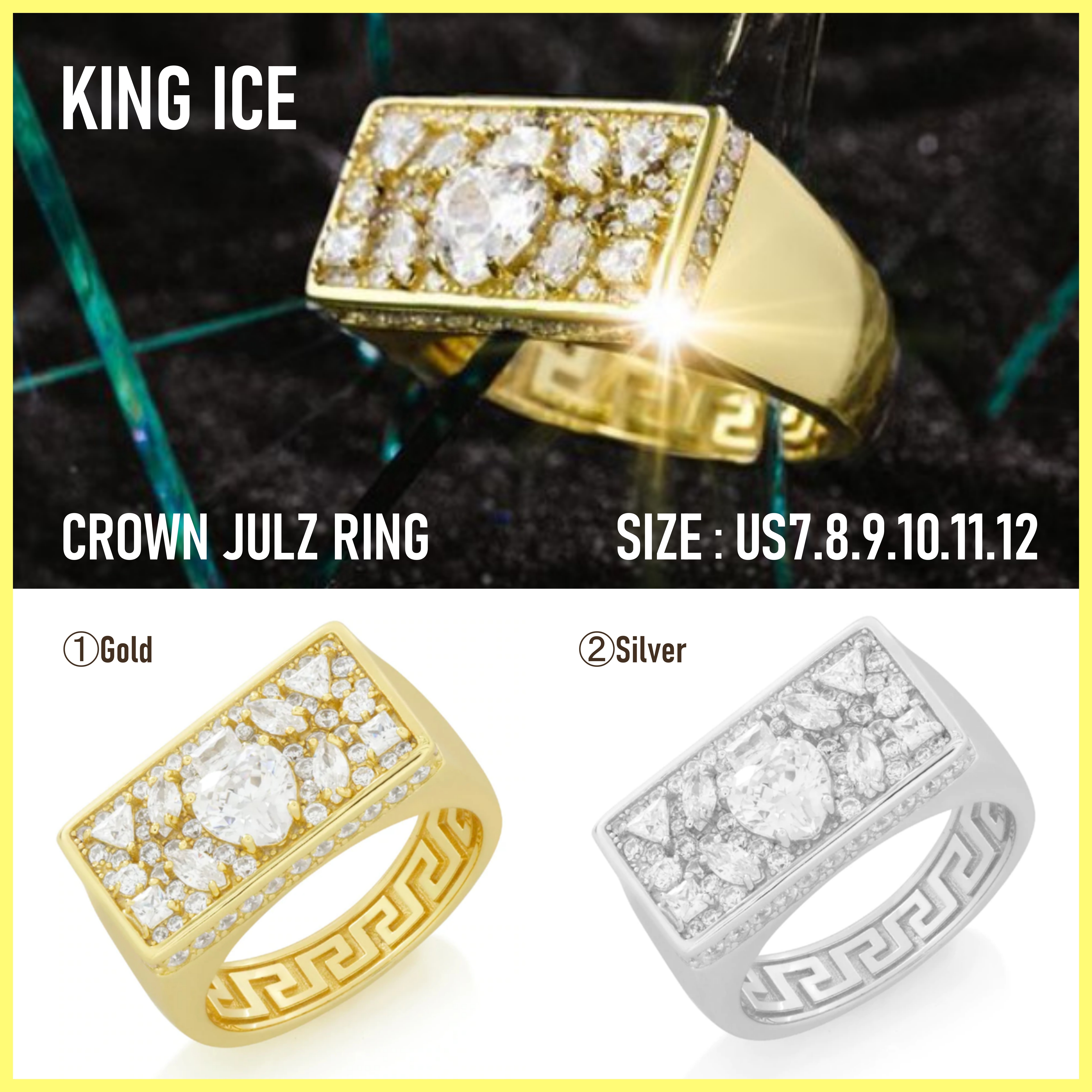 送料関税込【King Ice】CROWN JULZ RING 指輪 (2色)☆国内発送♪