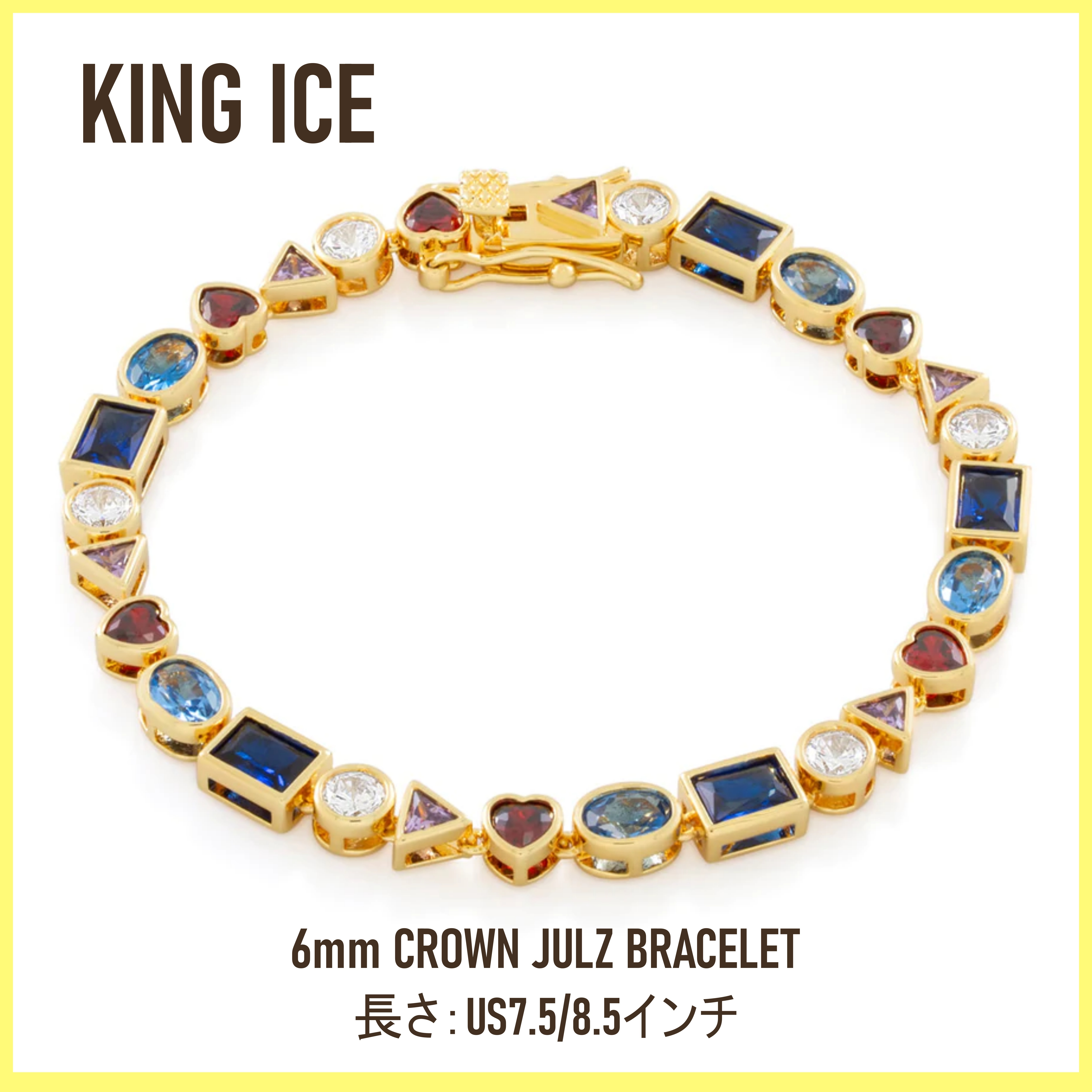 送料関税込【King Ice】6mm CROWN JULZ BRACELET 14K☆国内発送