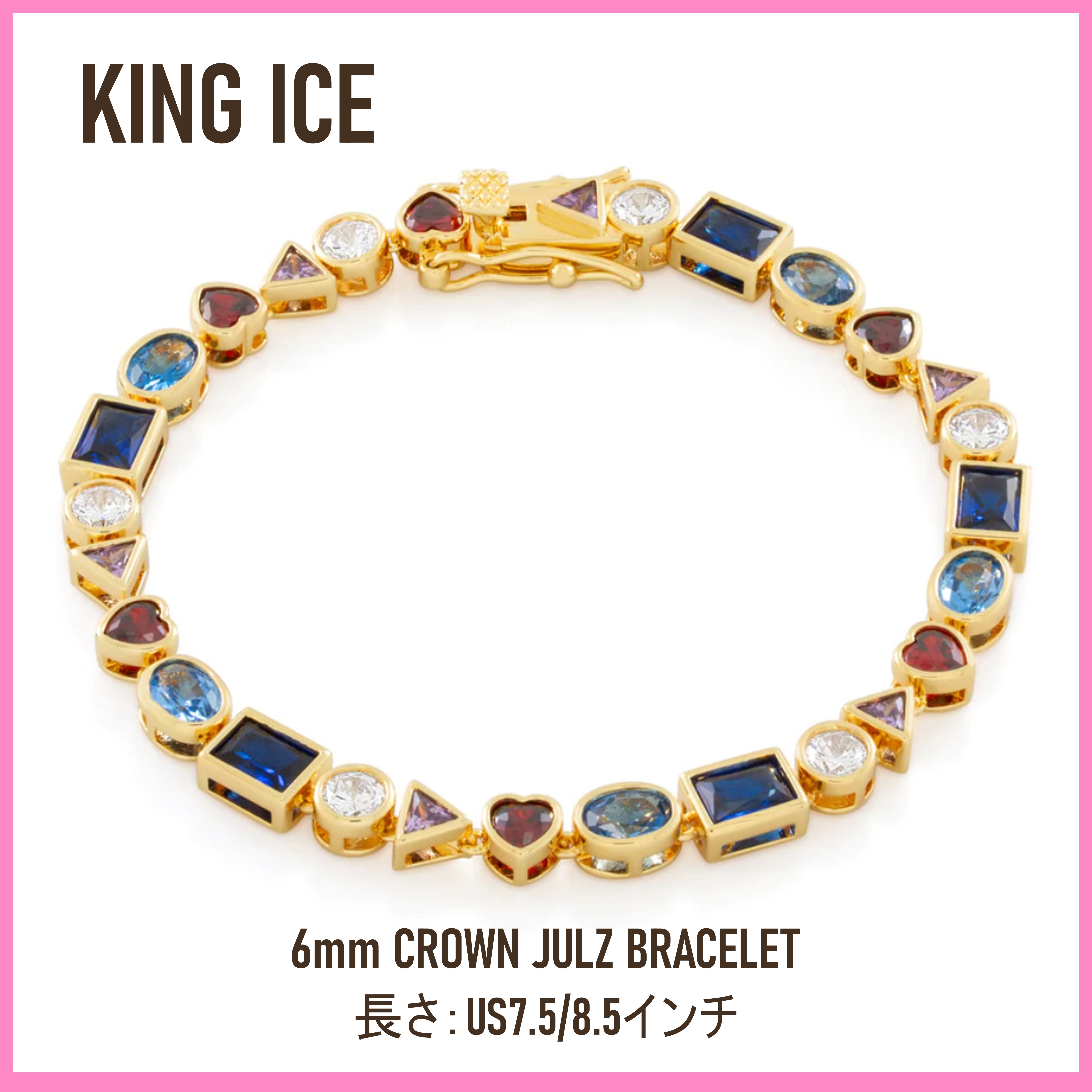 送料関税込【King Ice】6mm CROWN JULZ BRACELET 14K☆国内発送