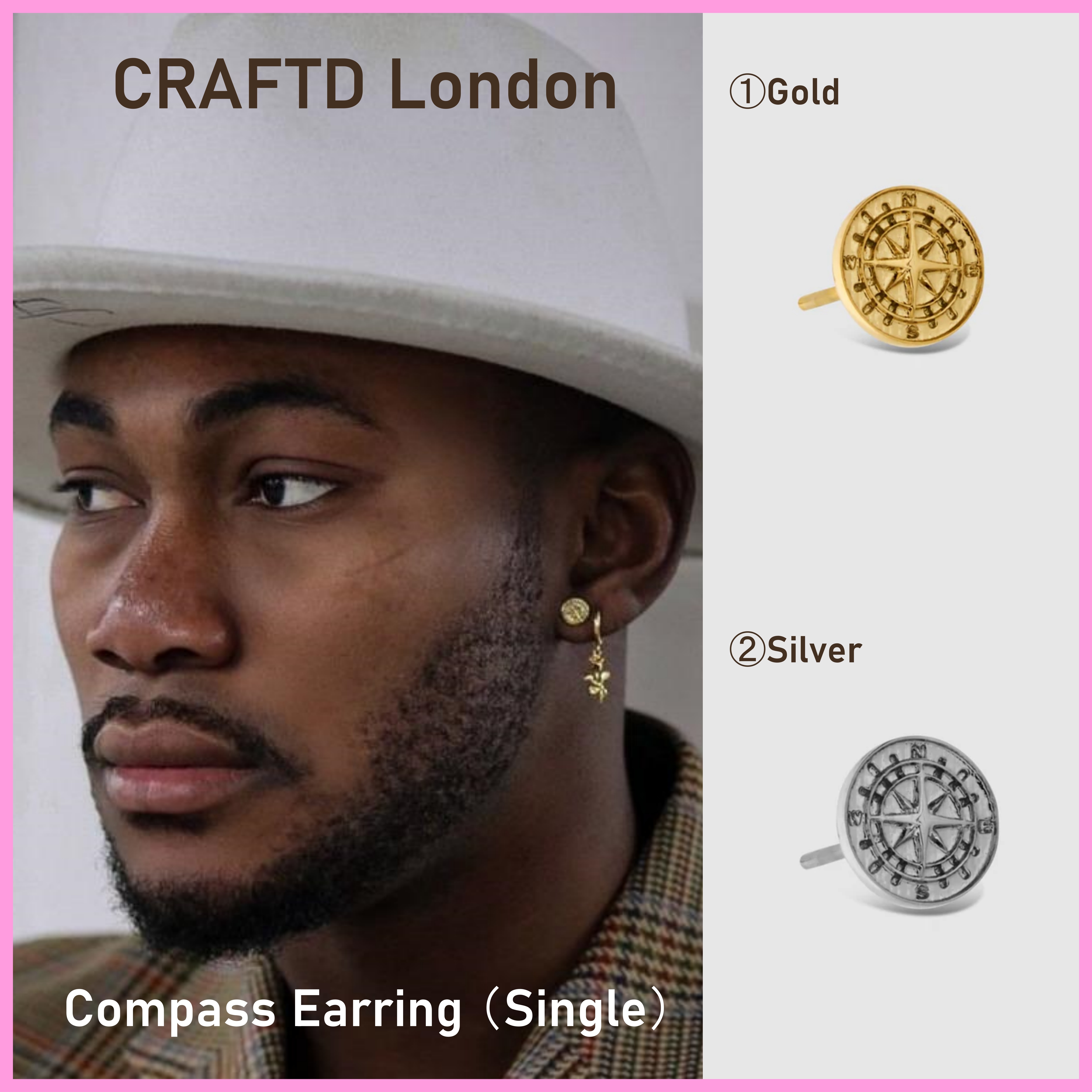 送税込【CRAFTD London】Compass Earring ピアス Single☆(2色)