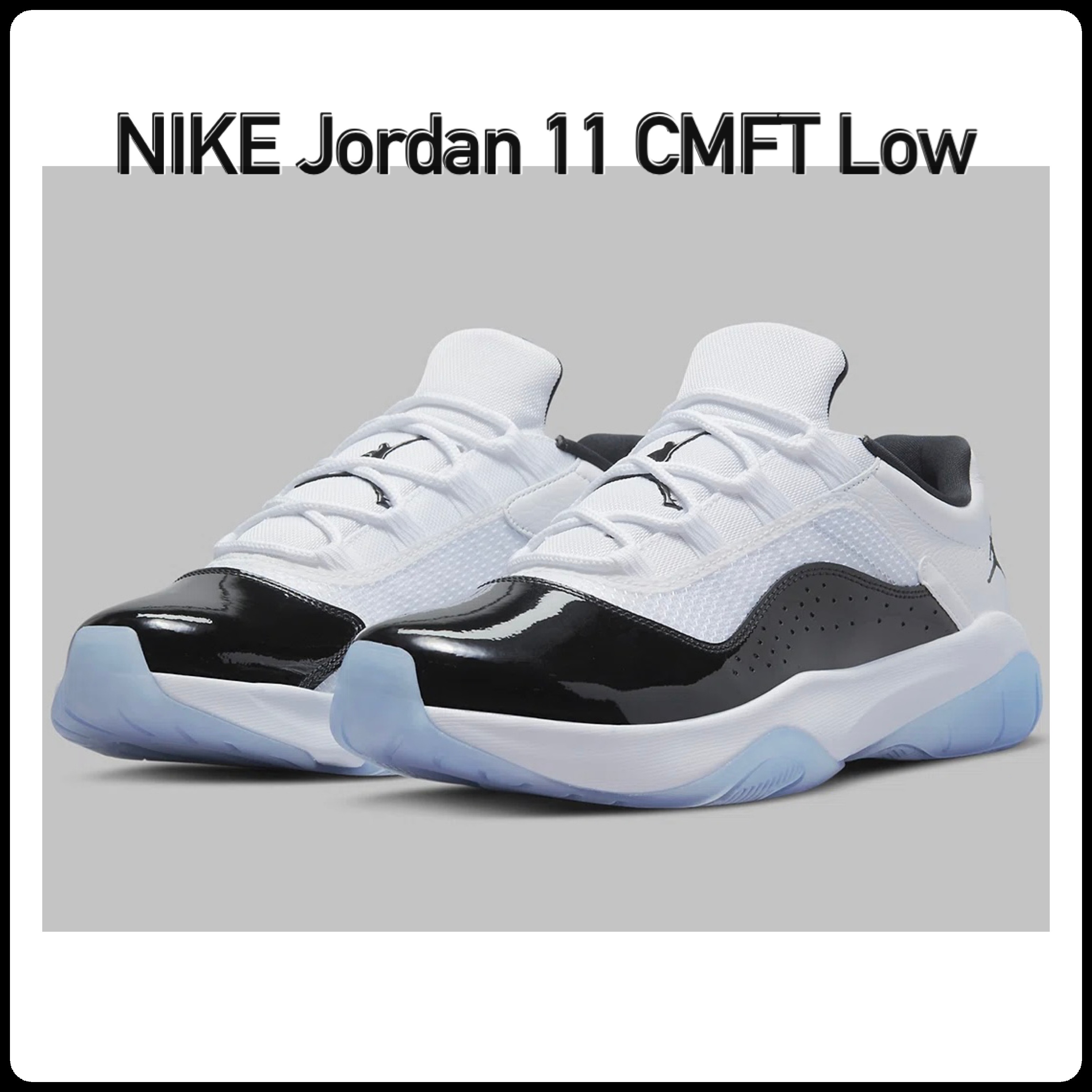 NIKE★ Jordan 11 CMFT Low Concord ユニセックス
