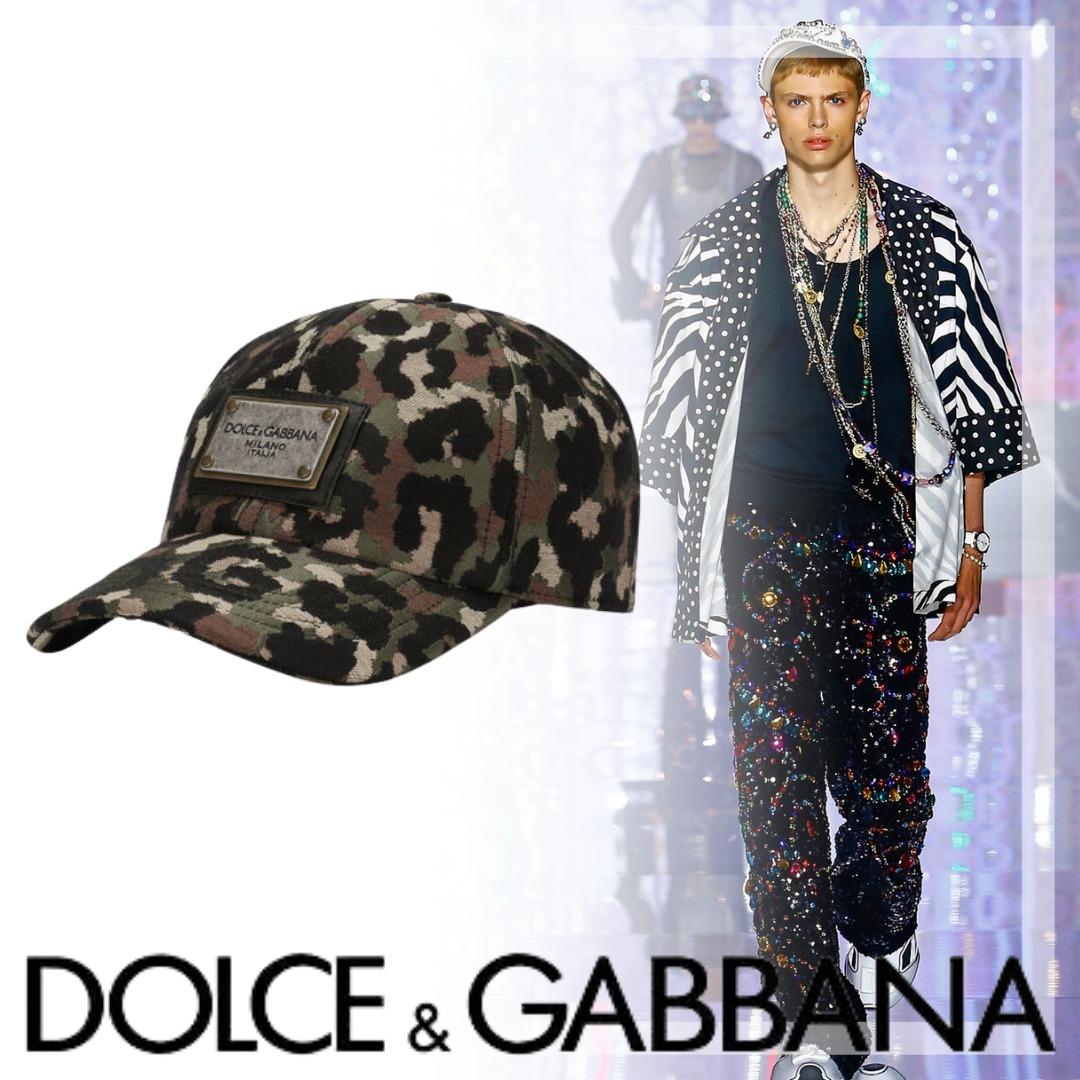 激安超安値 【ランウェイ】D&G ベースボールキャップカモフラージュプレート キャップ 激安超安値 【ランウェイ】D&G ベースボールキャップカモフラージュプレート キャップ