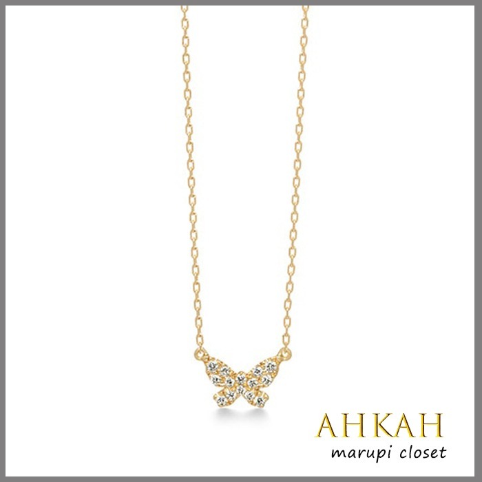 【国内直営店】☆AHKAH☆18Kダイヤリバタフライパヴェネックレス