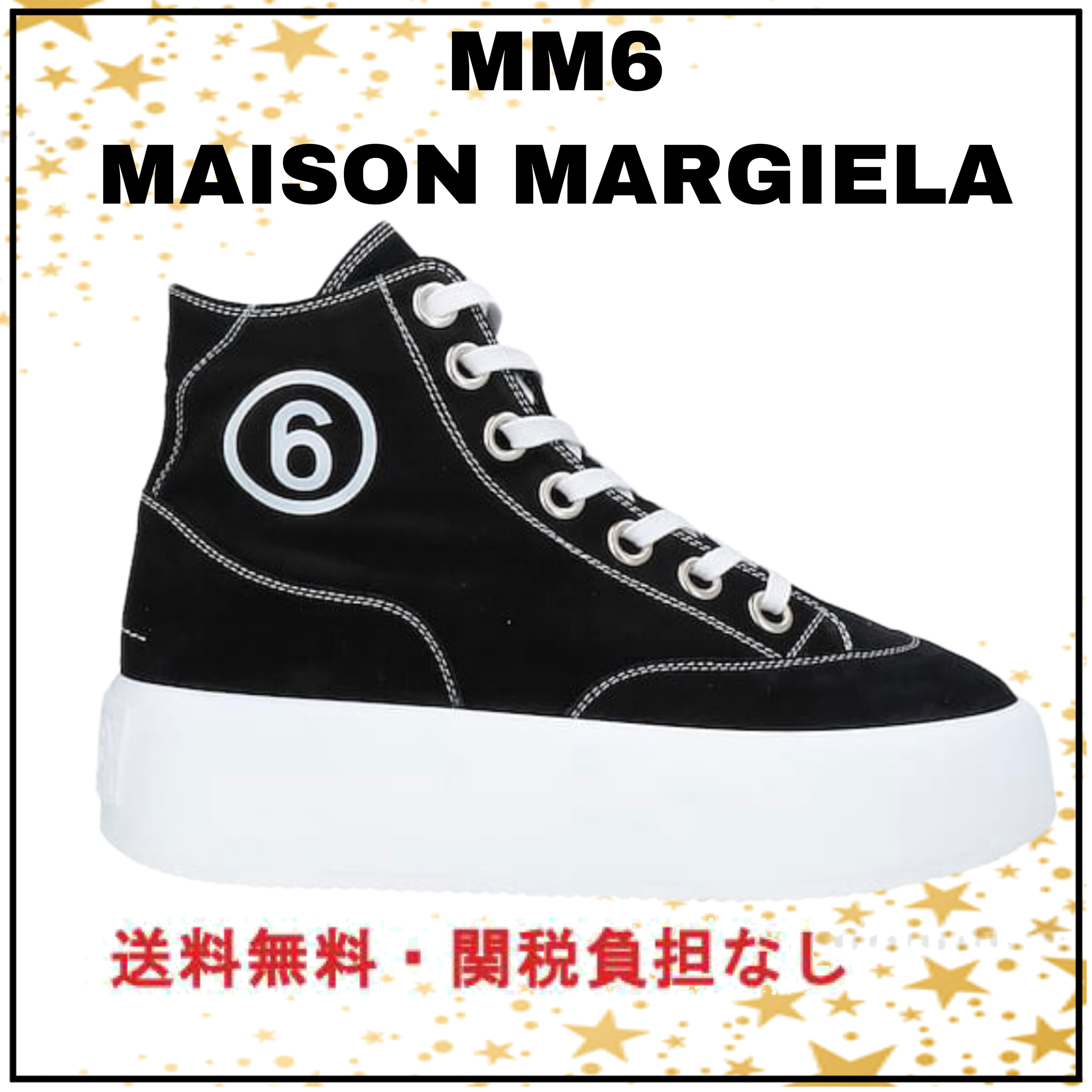 30%割引【人気沸騰】 SALE【MM6 Maison Margiela】ハイカットロールアップスニーカー スニーカー 靴・シューズ-WWW.PROPUS.COM.BR 30%割引【人気沸騰】 SALE【MM6 Maison Margiela】ハイカットロールアップスニーカー スニーカー 靴・シューズ-WWW.PROPUS.COM.BR