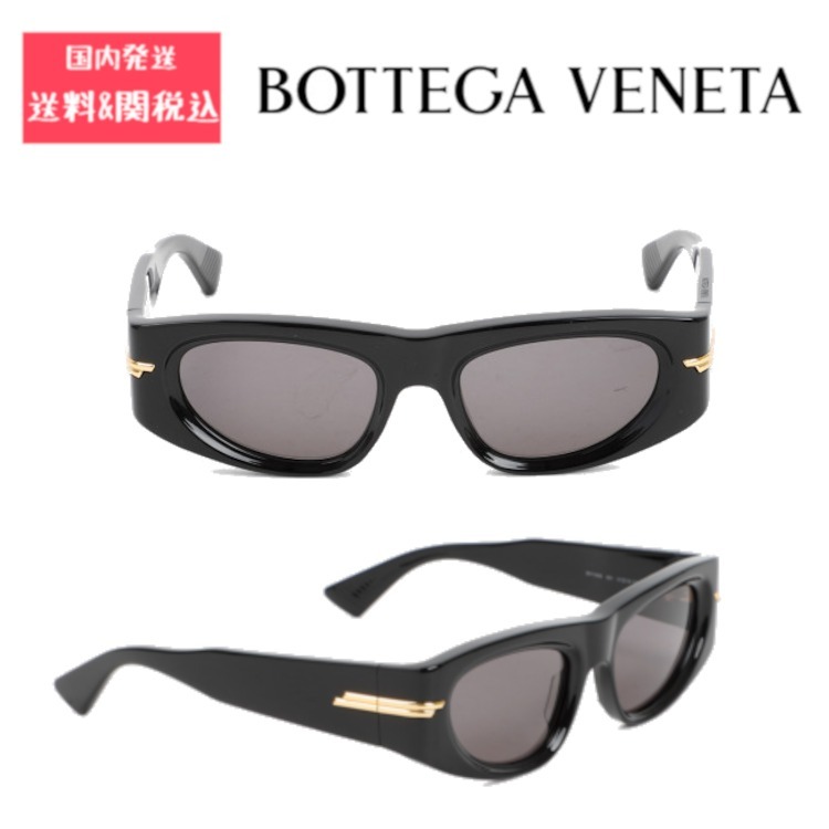 ◇安心国内発送◇Bottega Veneta サングラス BV1144S - cert ...