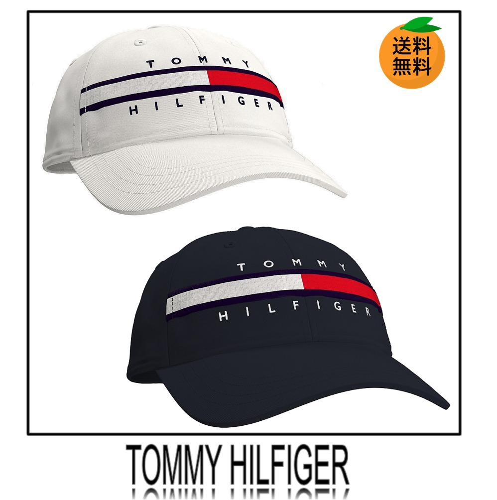 【送料関税無料】
SALE【TOMMY HILFIGER】フラッグロゴベースボールキャップ送料込 キャップ 【送料関税無料】
SALE【TOMMY HILFIGER】フラッグロゴベースボールキャップ送料込 キャップ