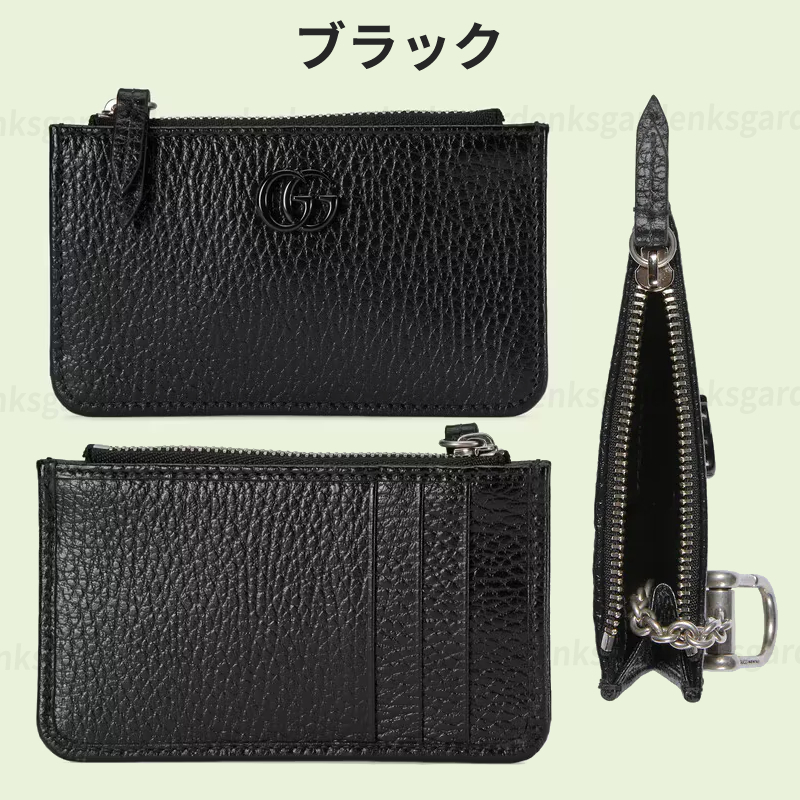 GUCCI★ダブルG キーチェーン カードケース★すぐ届く!