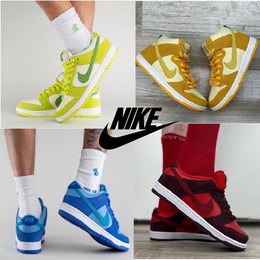 関税込 Nike SB Dunk Low & High Pro Fruity Pack ダンク