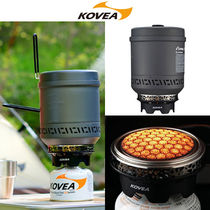 KOVEA(コベア) バーベキュー・クッキング用品 ★韓国人気キャンプ用品★KOVEA★ALPINE MASTER 2.0 POT