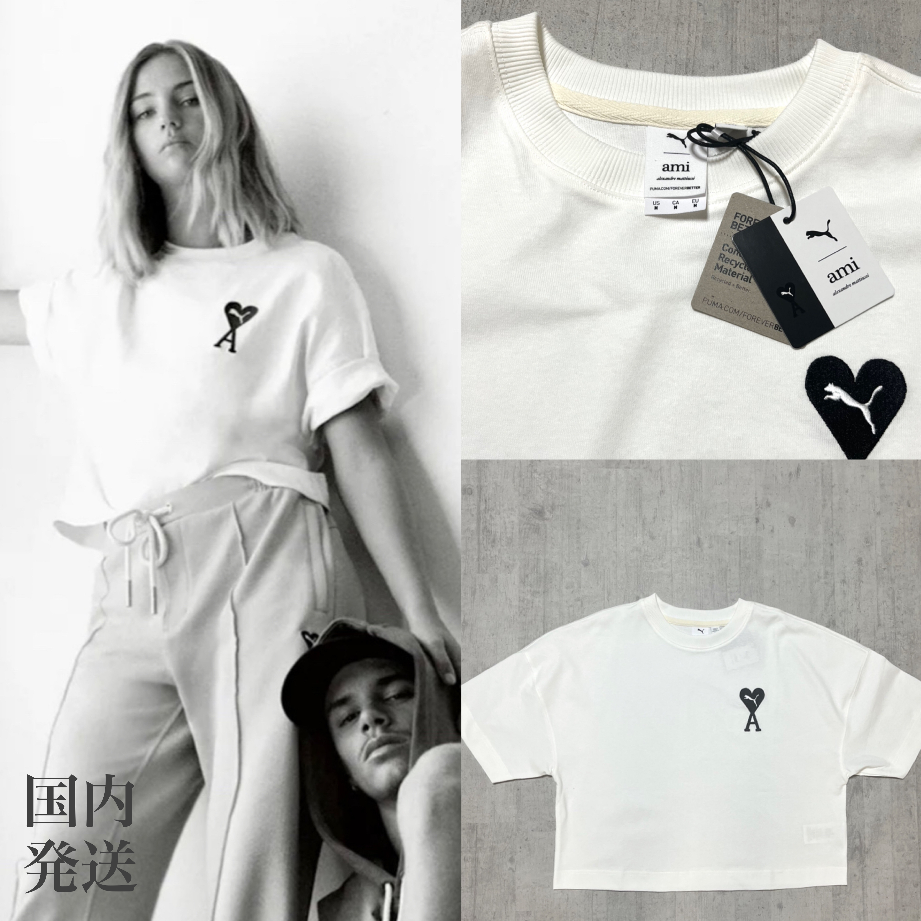 【人気コラボ・国内発送 】 PUMA×AMI グラフィック半袖Tシャツ 【人気コラボ・国内発送 】 PUMA×AMI グラフィック半袖Tシャツ
