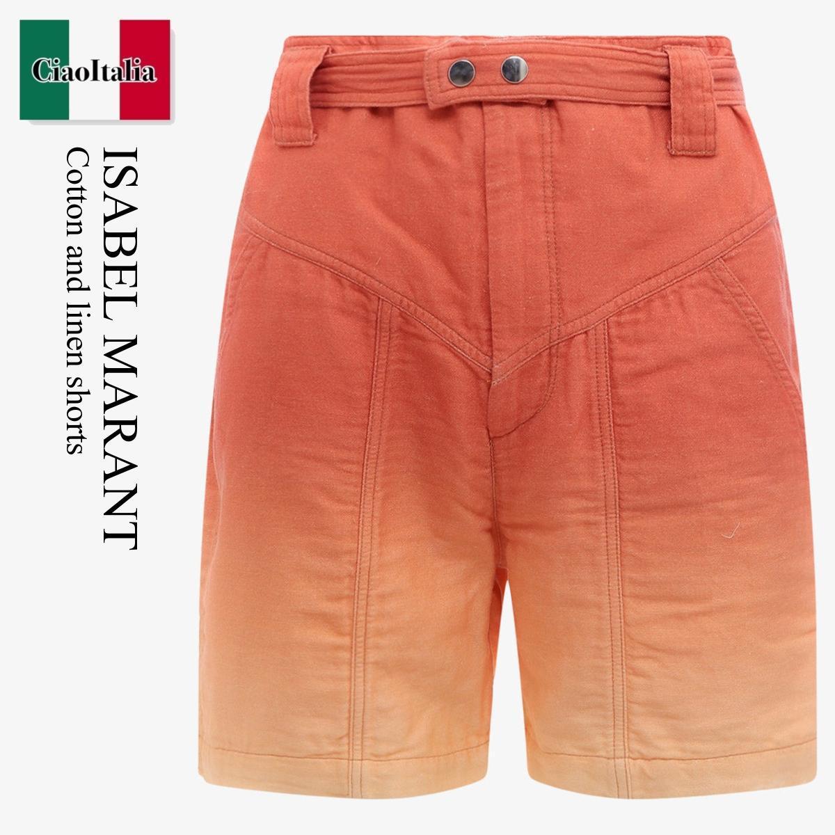 超歓迎 Isabel Marant Cotton And Linen Shorts (Isabel Marant/ショートパンツ) SH049522E013I 11TA SH049522E013I11TA KAYNETD ショートパンツ ボトムス¥44,745-x-cellar.com 超歓迎 Isabel Marant Cotton And Linen Shorts (Isabel Marant/ショートパンツ) SH049522E013I 11TA SH049522E013I11TA KAYNETD ショートパンツ ボトムス¥44,745-x-cellar.com