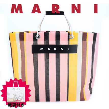 17950円アウトレット 買取 お得セット MARNI マルニ ストライプ トート