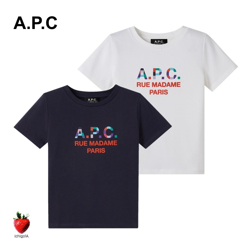 40 割引大人の上質 A P C キッズ カラフル ロゴ Tao Tシャツ 4 12y キッズ用トップス 子供服 ファッション用品 85cm Papsecurite Com