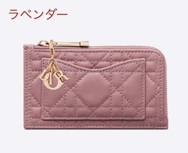 日本限定】LADY DIOR コンパクト ジップ カードホルダー (Dior/カード ...