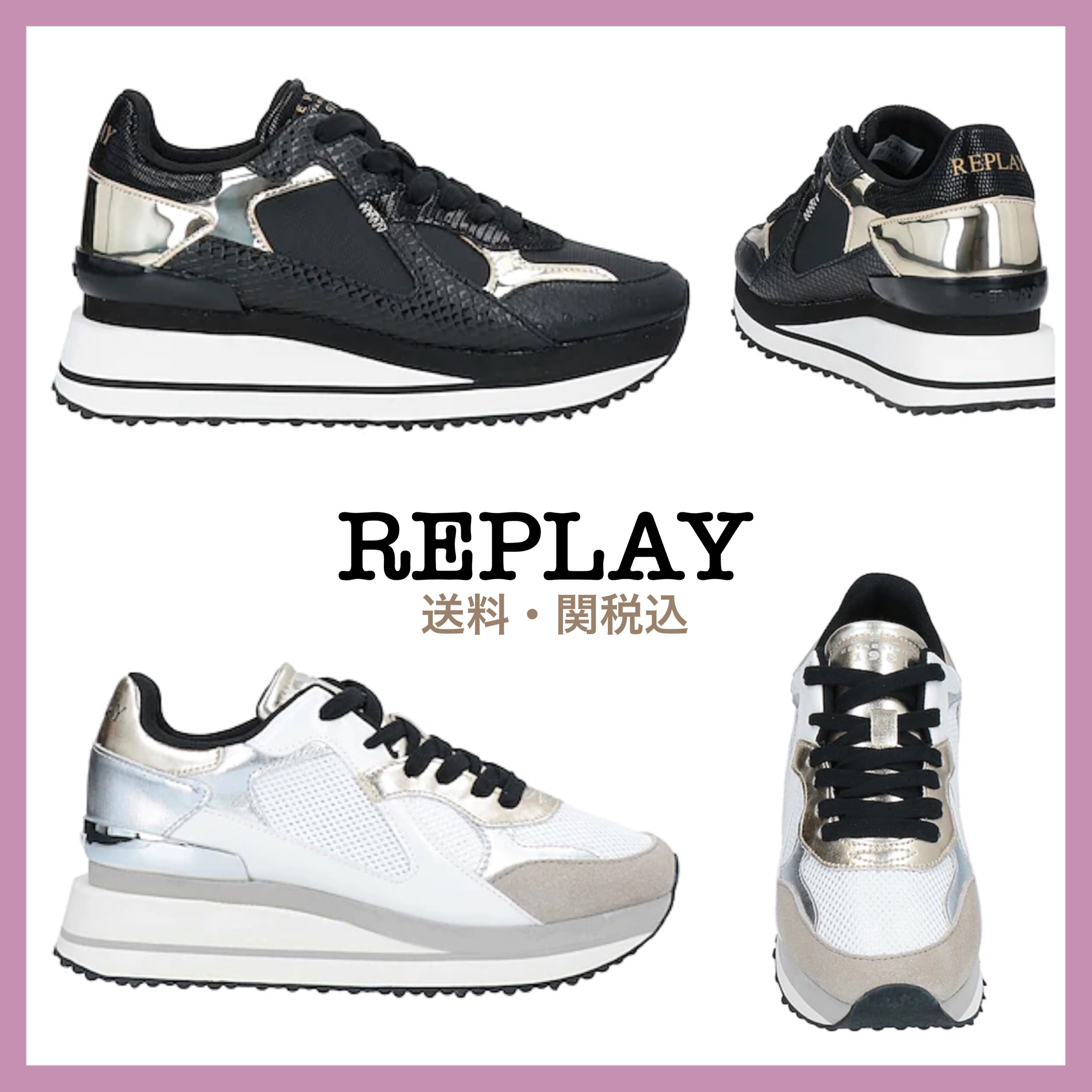 独特な店 REPLAY★リプレイ プラットフォーム 厚底 スニーカー スニーカー 独特な店 REPLAY★リプレイ プラットフォーム 厚底 スニーカー スニーカー