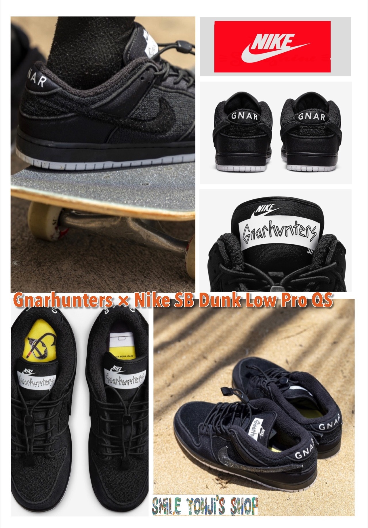 ★入手困難★Gnarhunters × Nike SB Dunk Low Pro QS