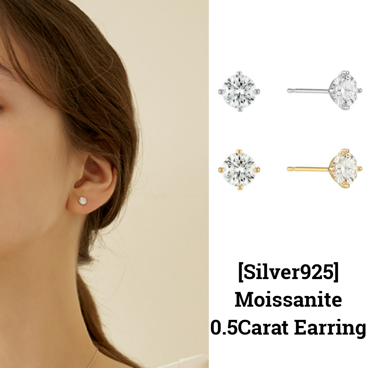 TATIANA☆[Silver925] Moissanite 0.5Carat Earring