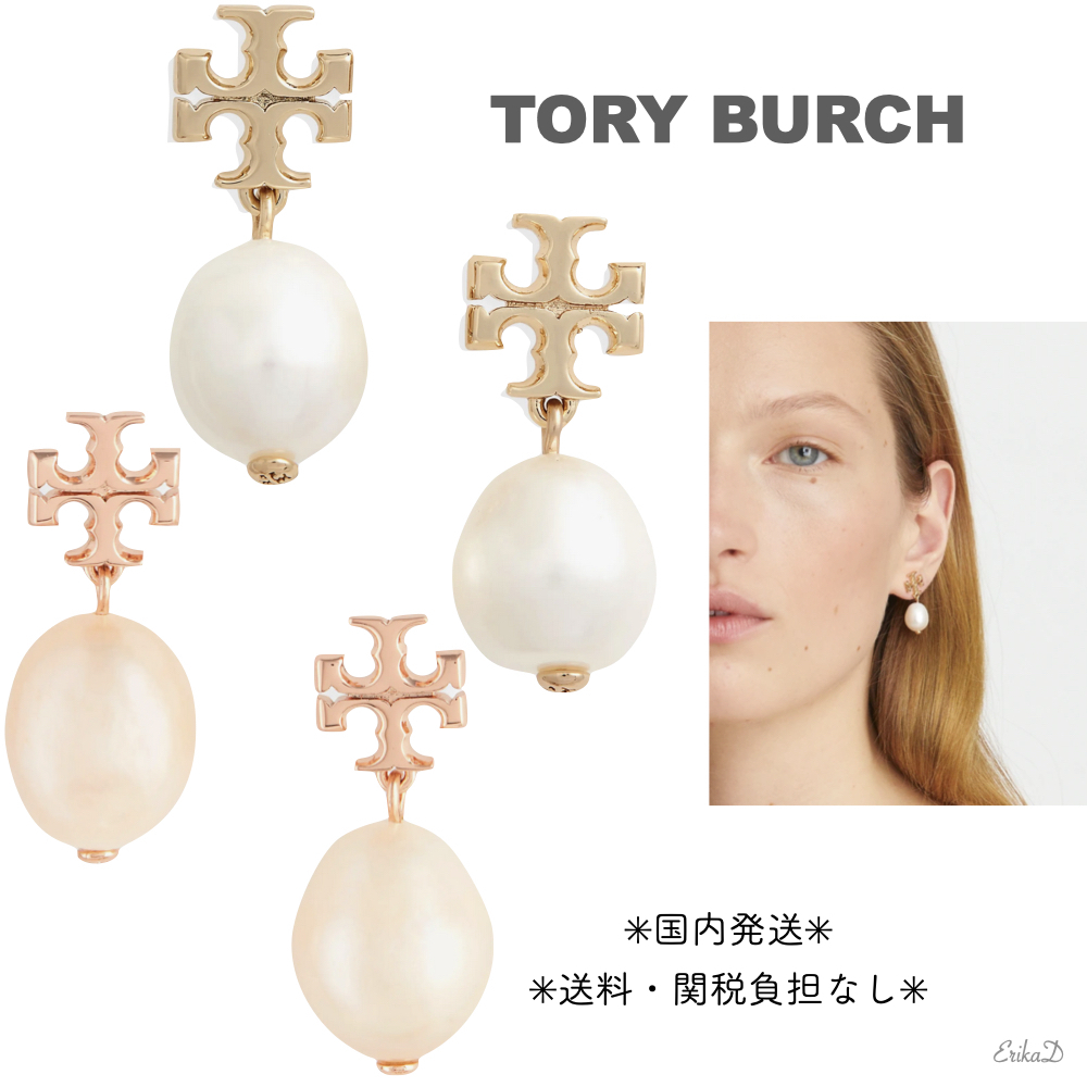 【国内発送♪】TORY BURCH＊Kira Pearl Drop Earring