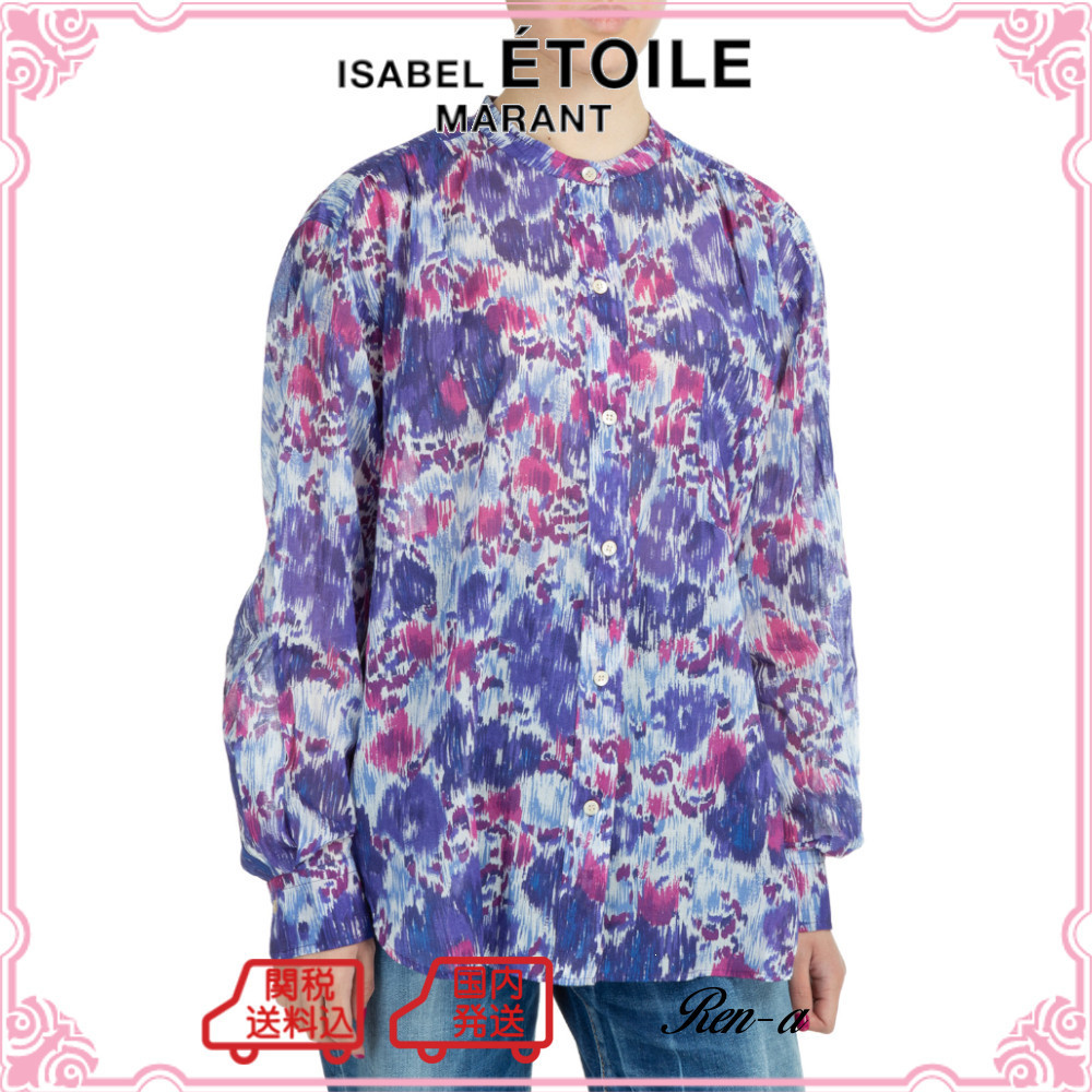 リアル 関送無料・国内発送☆ISABEL MARANT ETOILE☆MEXIKA シャツ ブラウス・シャツ リアル 関送無料・国内発送☆ISABEL MARANT ETOILE☆MEXIKA シャツ ブラウス・シャツ