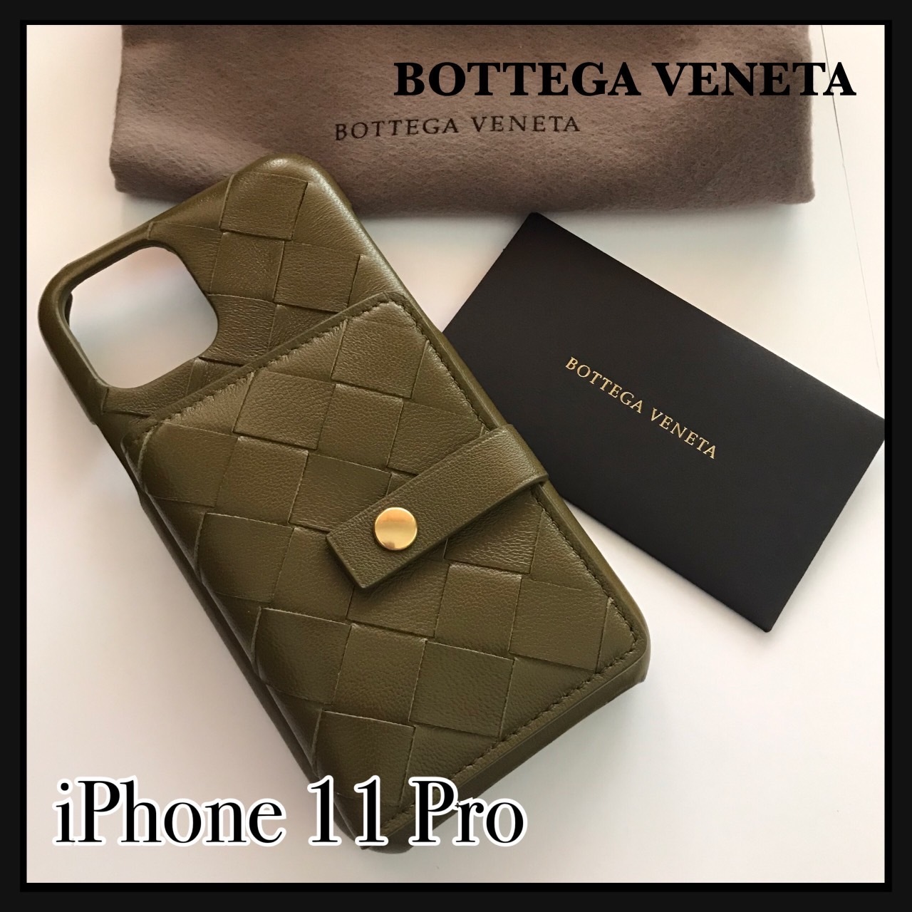 bottega veneta】iPhone 11pro ケース | settannimacchineagricole.it