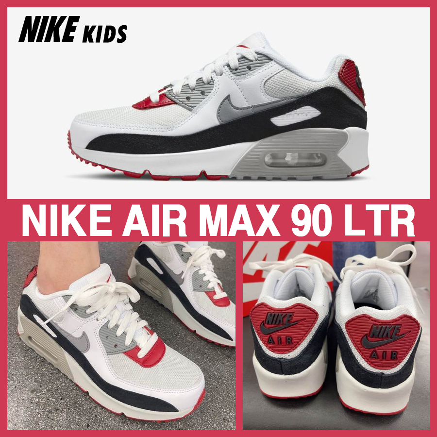 ★Nike★大人もOK★AIR MAXA 90 LTR GS 22.5-25cm★追跡付