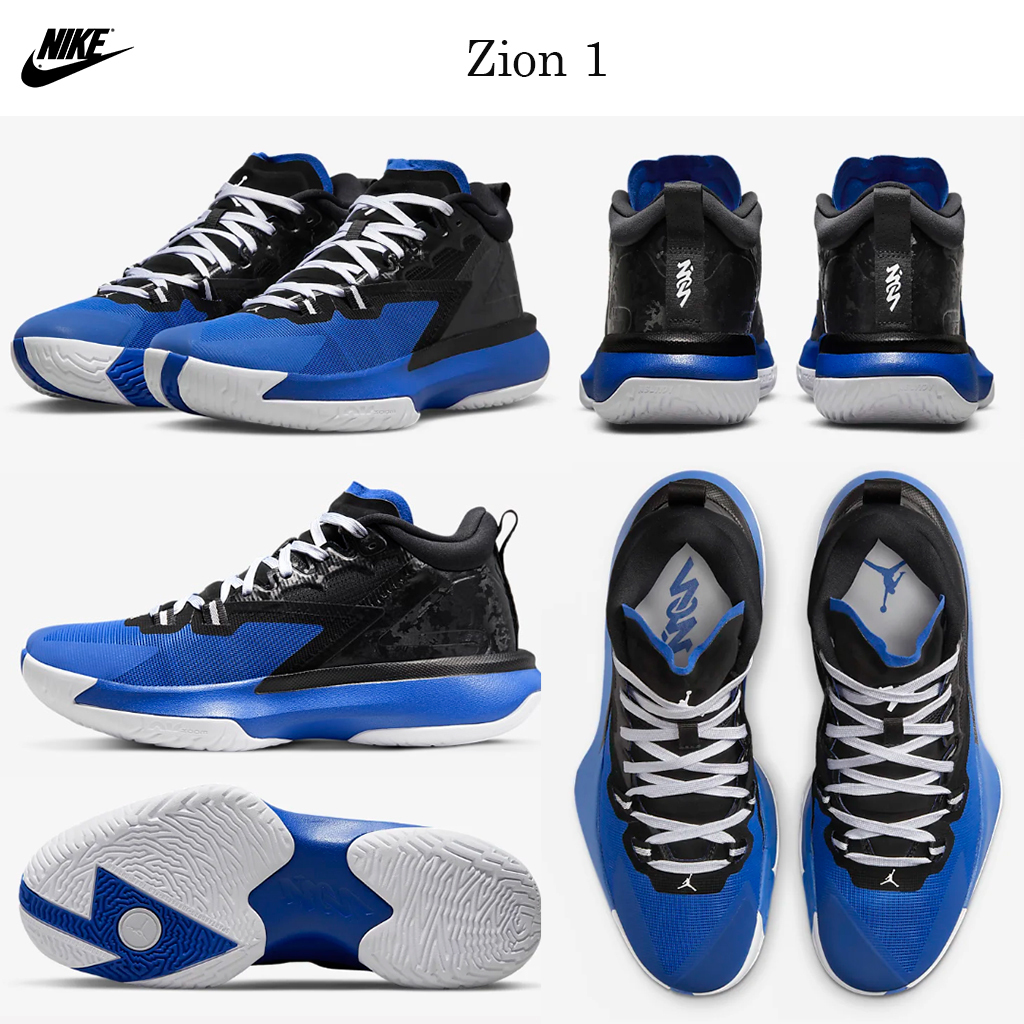 最新☆ジオンバスケシューズ！☆話題沸騰中☆Zion 1☆お早めに！