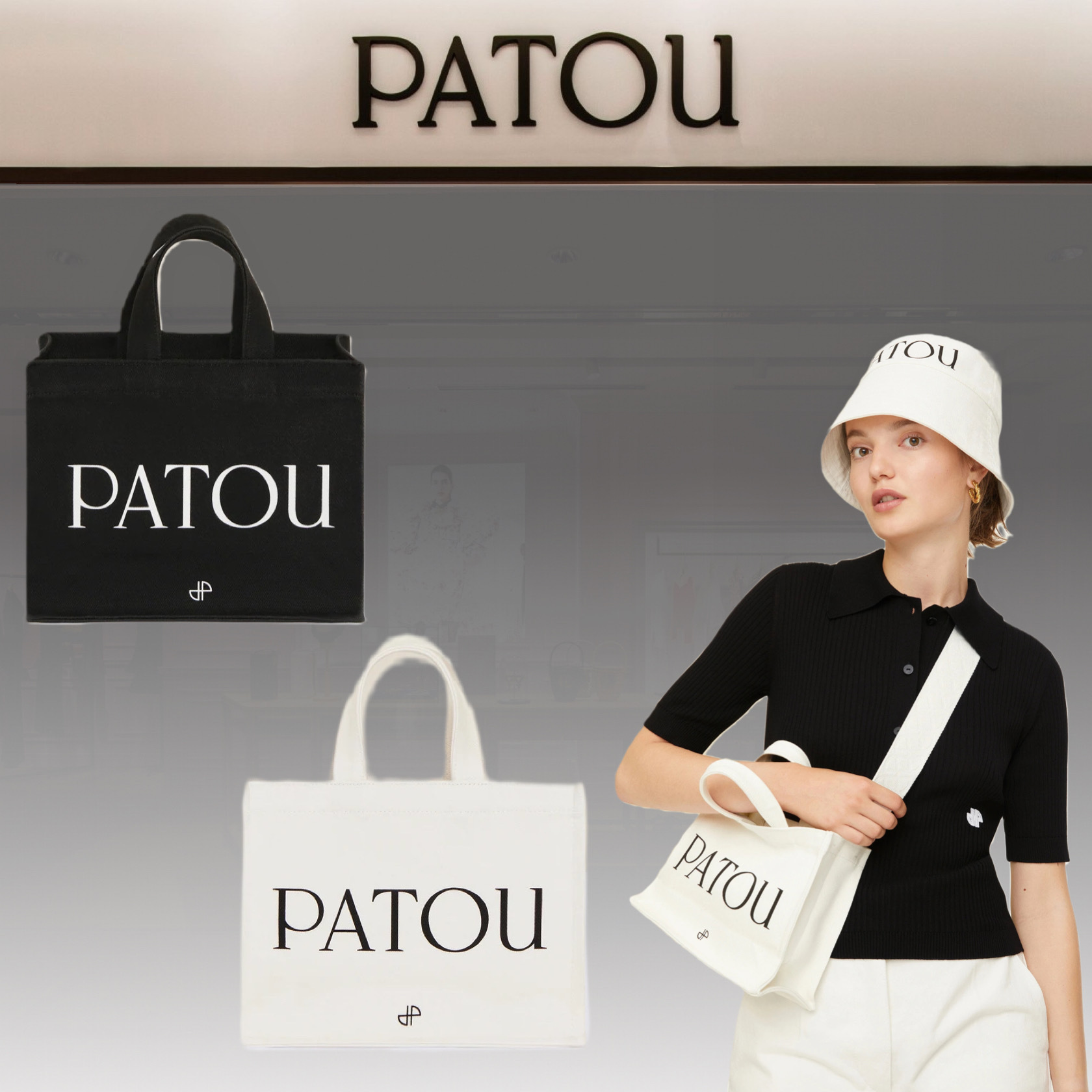 若者の大愛商品 【PATOU】タグ付 新品未使用☆コットン スモール