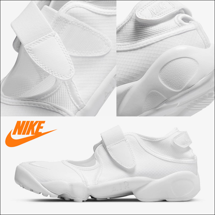 国内発送☆NIKE AIR RIFT BR エア リフト DN1338-100