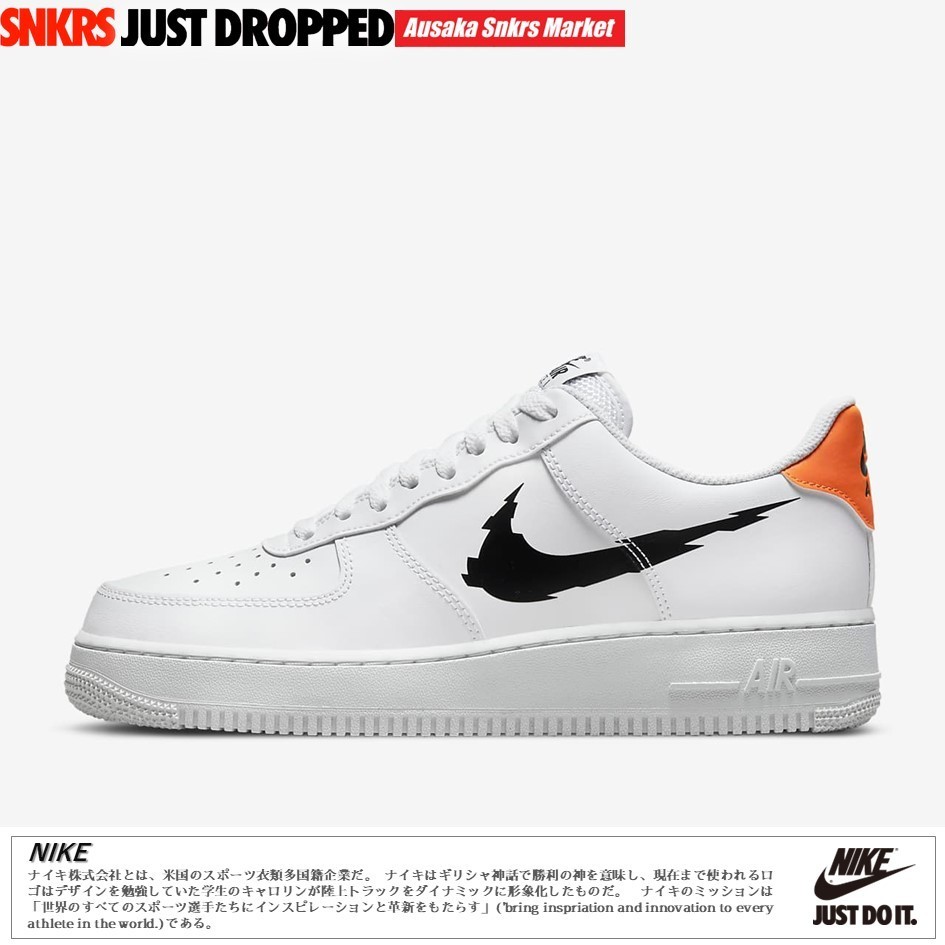 公式正規品!★Air Force 1 '07 Shoes