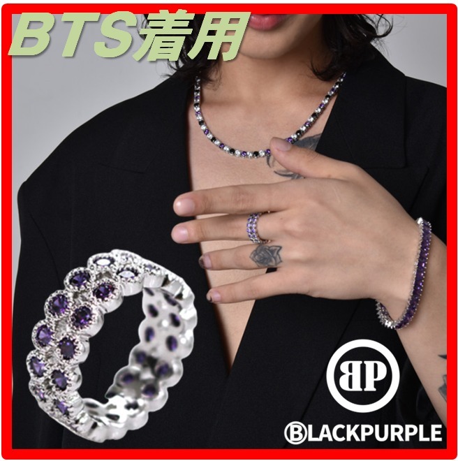 ソンミ着用★【BLACKPURPLE】★Double Round Tennis Cubic Rin.g