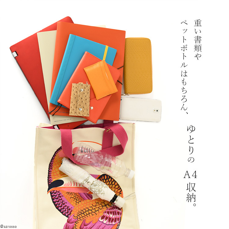 キャンバス トートバッグ フランス アニマル モチーフ チーター