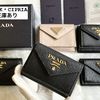 【PRADA】VIPセール ♪ Compact Wallet コンパクト財布 ♪