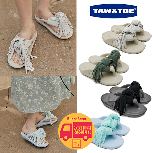 サンダル・ミュール TAW&TOE X J.CHUNG ZEROVITY Flip Flop BBH4692