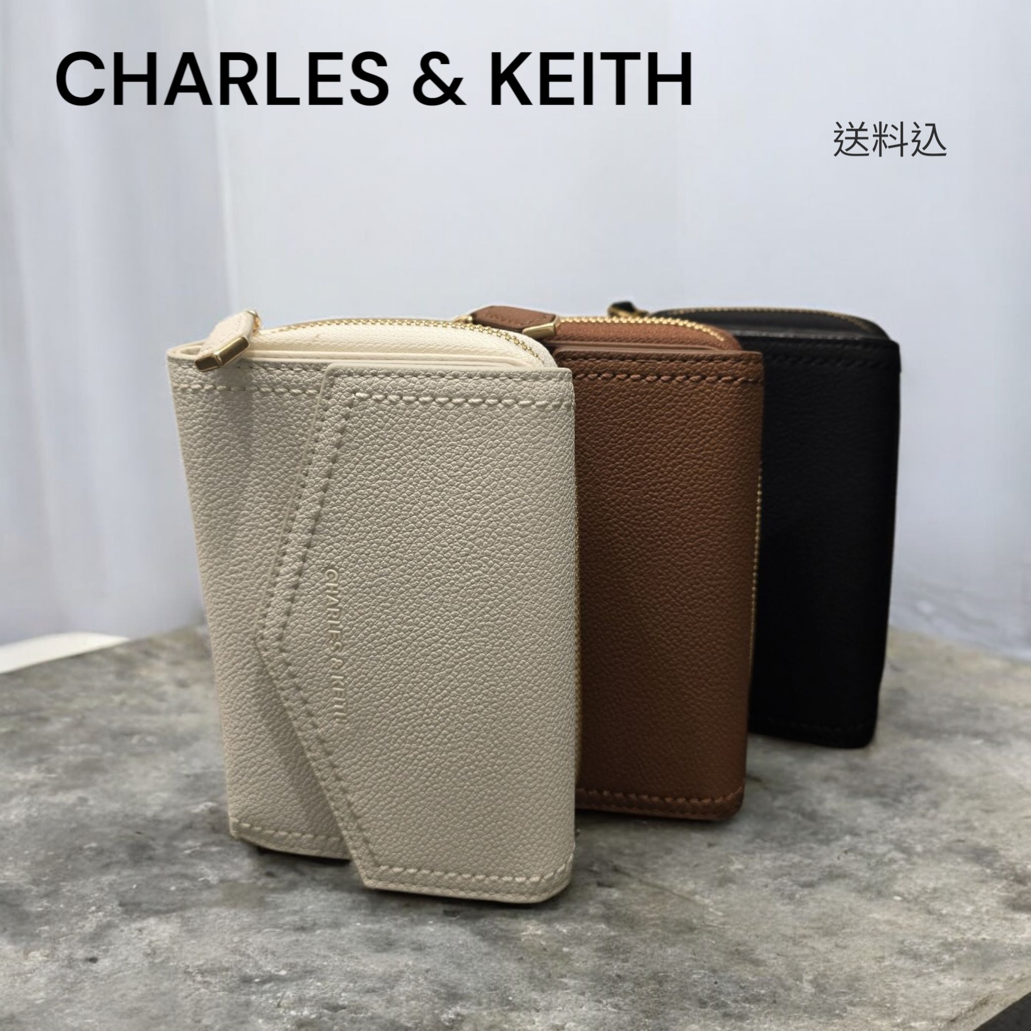 CHARLES & KEITH◇Stitch Trim 折りたたみ財布◇台湾発送/送料込