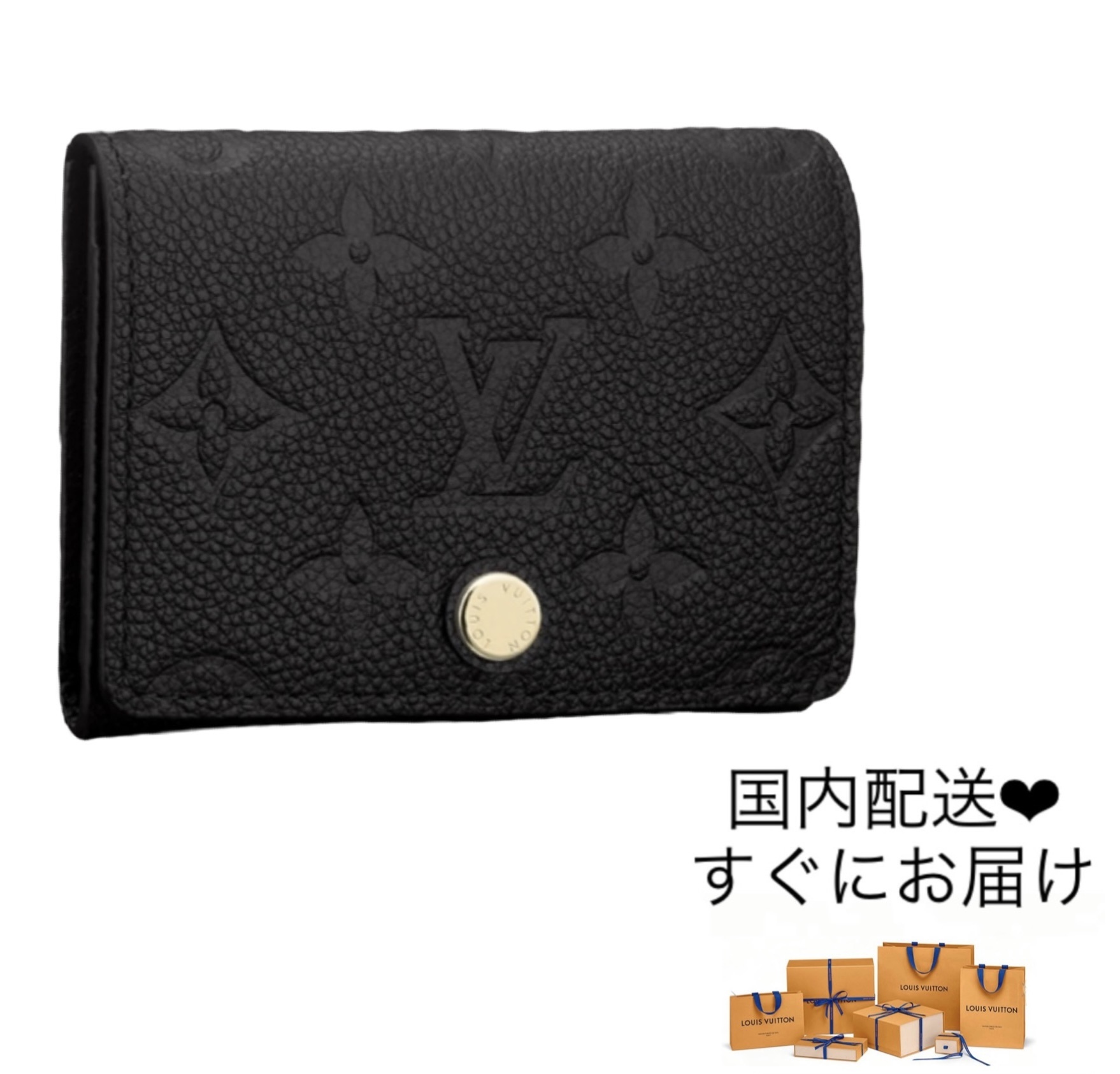 Shop Louis Vuitton MONOGRAM EMPREINTE Business card holder (M58456) by  Miyabi.