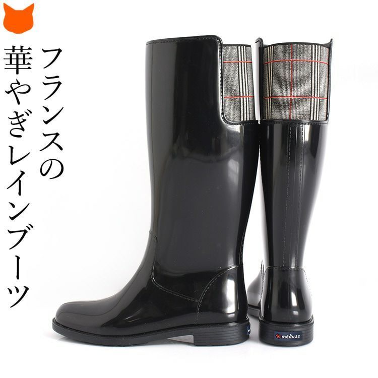 激安ショップ 食品 LEMAIRE カットアウト ヒールブーティ 38 ブラック（ブーツ 靴