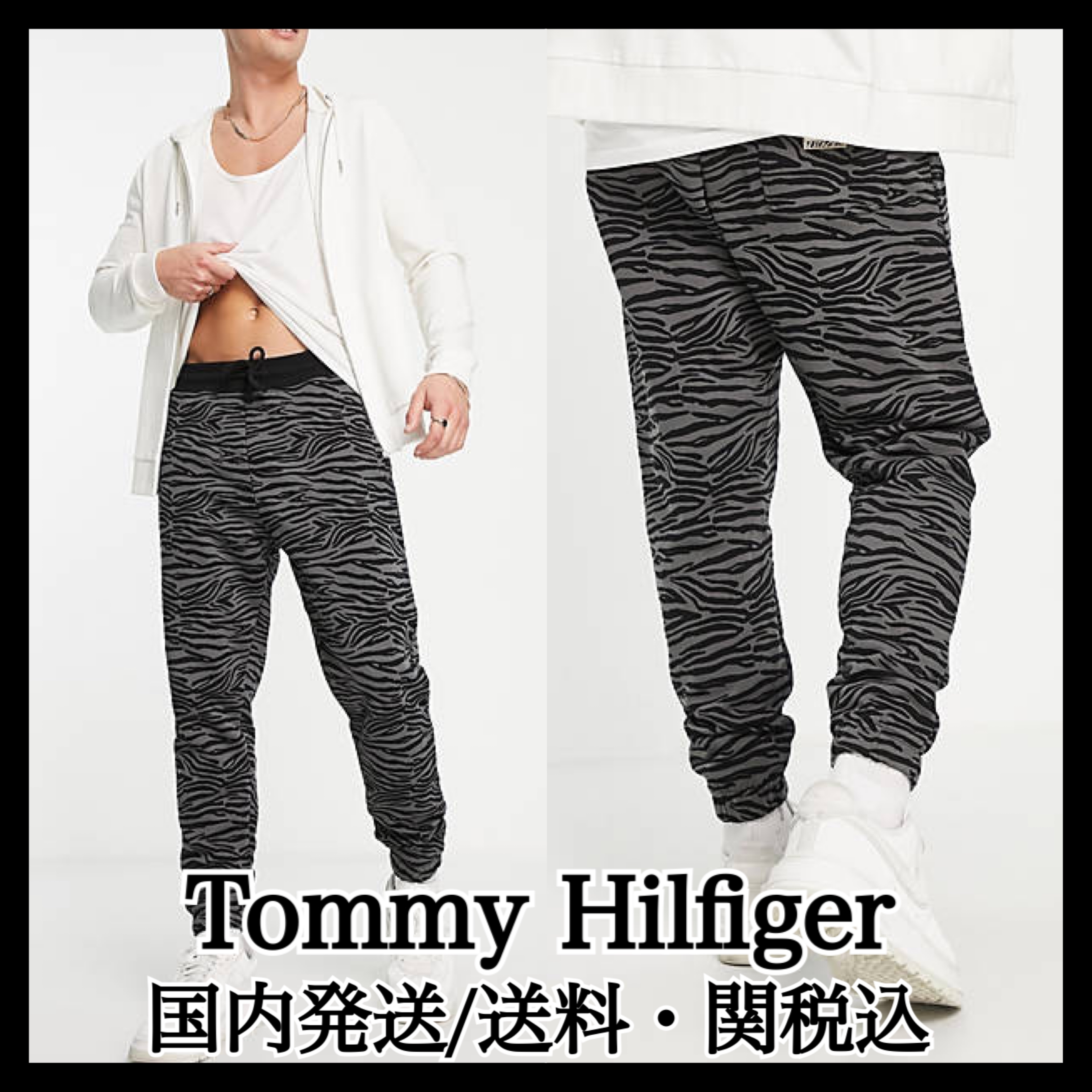 60%OFF】 【Tommy Hilfiger】Tommy Jeans ロゴ スウェット パンツ/送 大特価販売中 新品未使用 MARNI スウェットパンツ ブルー ホワイト ロゴ ワークパンツ/カーゴパンツ
