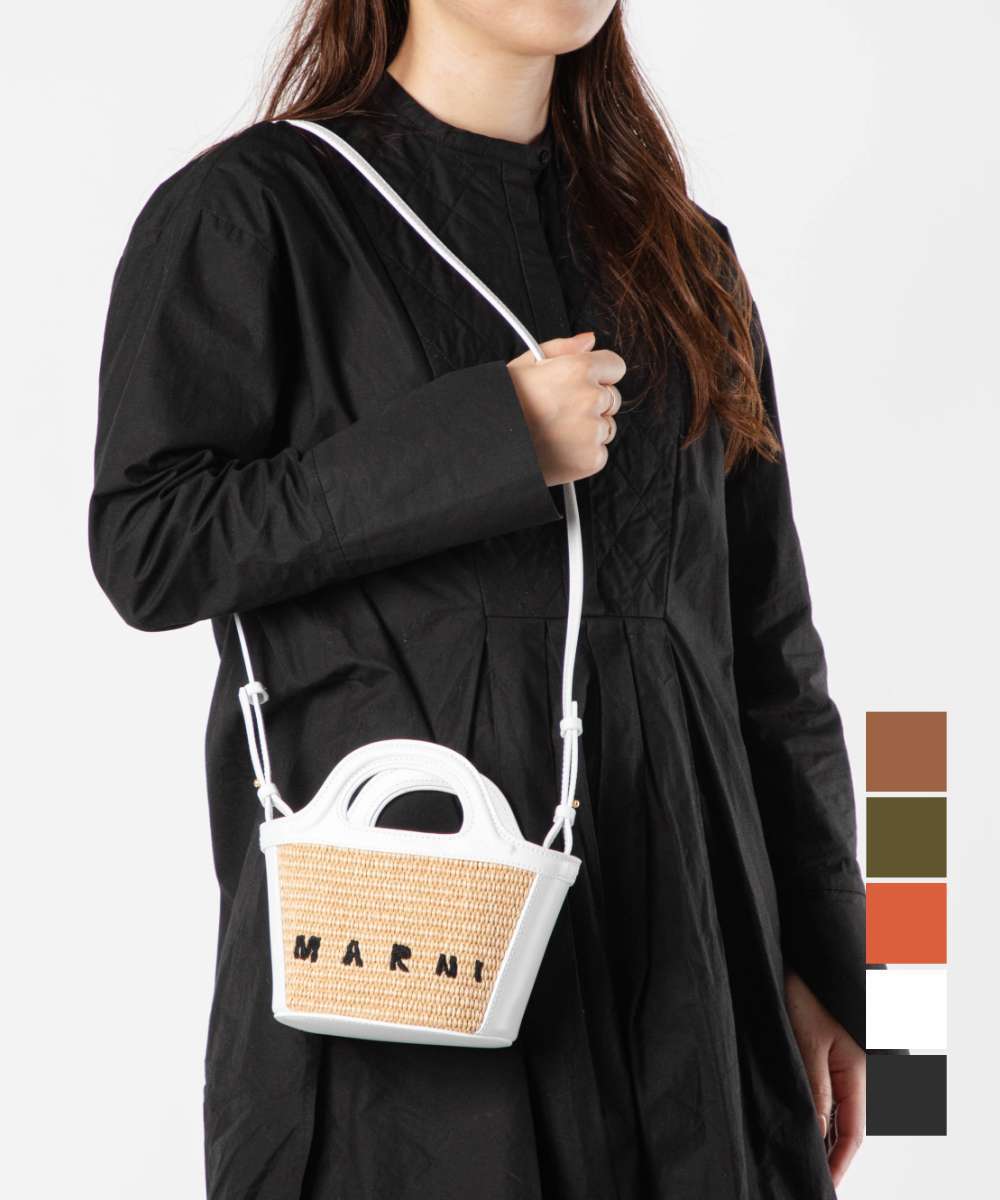 MARNI マルニ ショルダーバッグ BMMP0067Q0 P3860 TROPICALIA