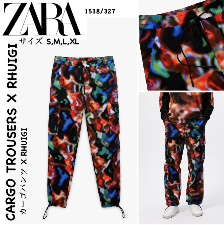 珍しい 【ZARA】大人気!CARGO L) RHUIGI( X パンツ - ワークパンツ