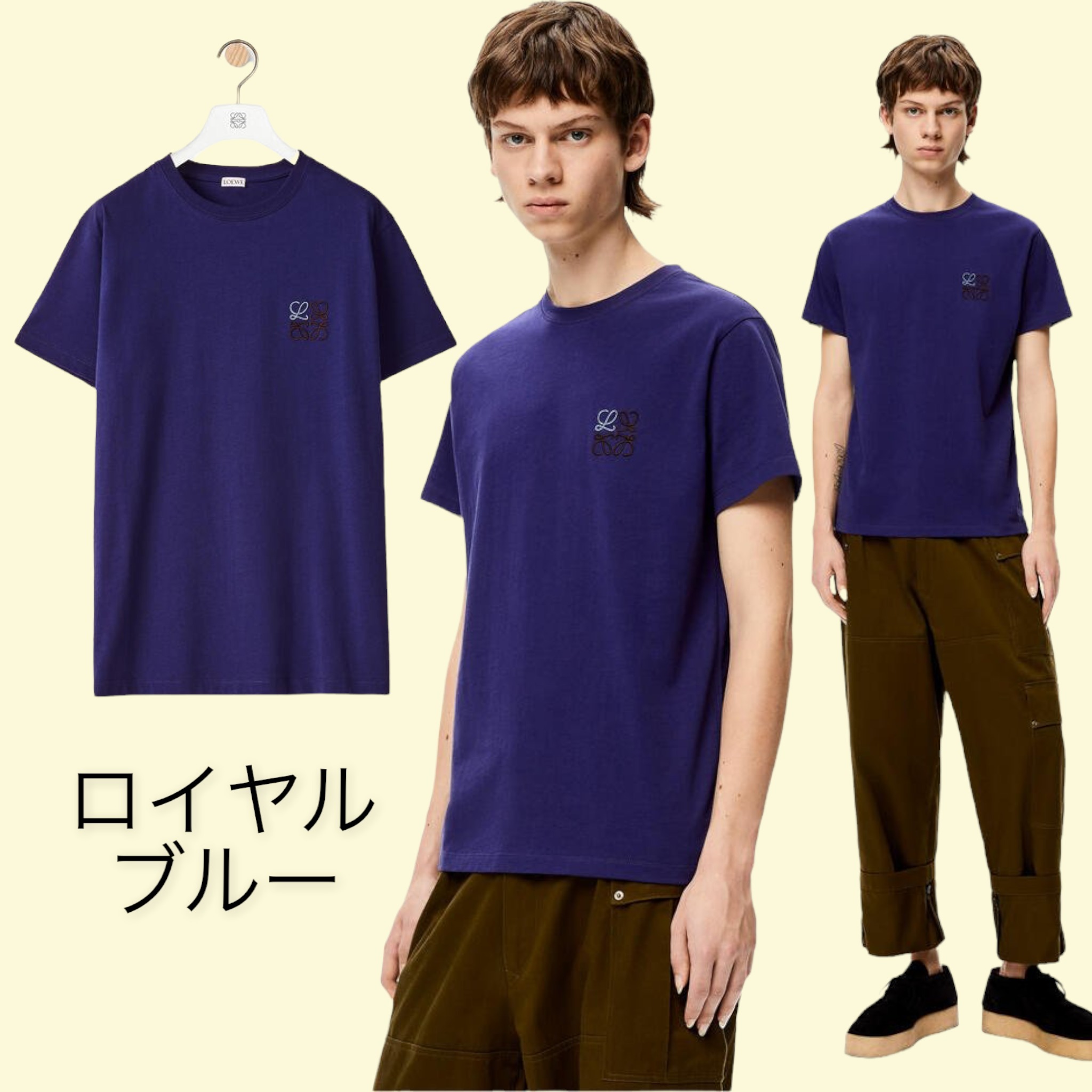 送料無料】 【☆大人気 LOEWE アナグラムコットンTシャツ☆】 Tシャツ・カットソー 色・サイズを選択:ウォームグレー - eshopper.vc 送料無料】 【☆大人気 LOEWE アナグラムコットンTシャツ☆】 Tシャツ・カットソー 色・サイズを選択:ウォームグレー - eshopper.vc