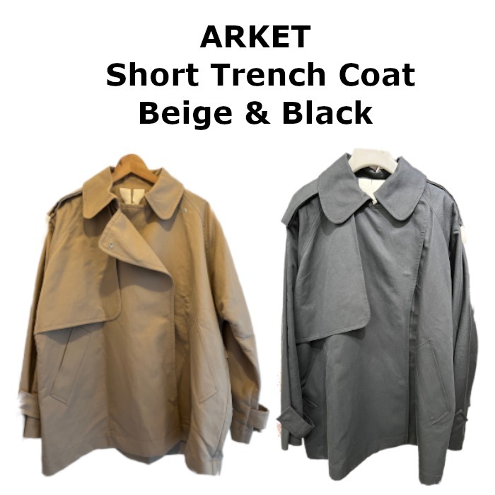 ARKET (アーケット) トレンチコート レディース ARKET (アーケット) トレンチコート レディース