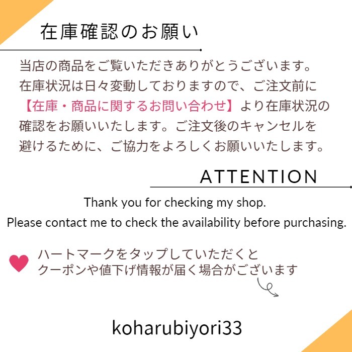 直営店買付【バレンシアガ】B CHAIN スリムブレスレット