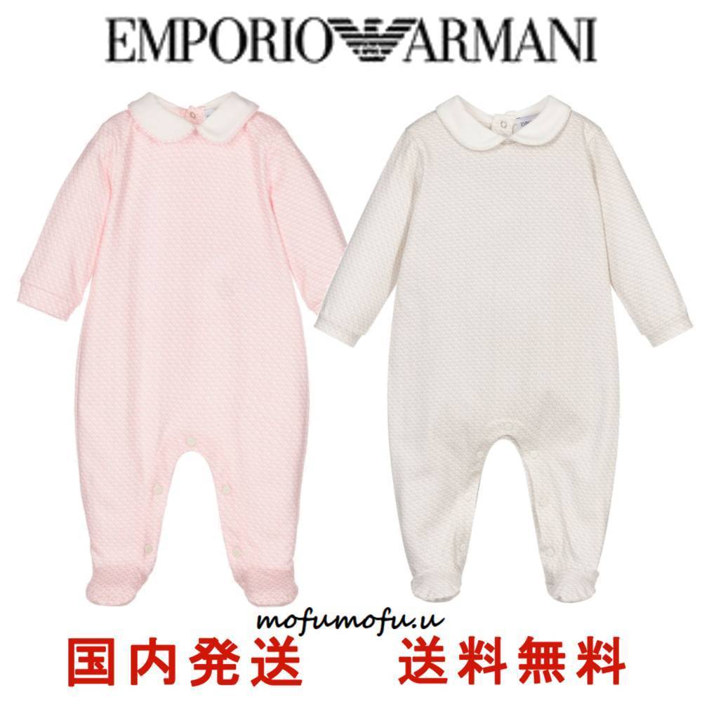 パーティを彩るご馳走や
★EMPORIO ARMANI★襟付き ギフト ロンパース イーグルロゴ ベビーロンパース・カバーオール パーティを彩るご馳走や
★EMPORIO ARMANI★襟付き ギフト ロンパース イーグルロゴ ベビーロンパース・カバーオール